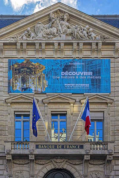 París Francia Septiembre 2018 Fragmento Edificios Del Banco Francia Banque — Foto de Stock