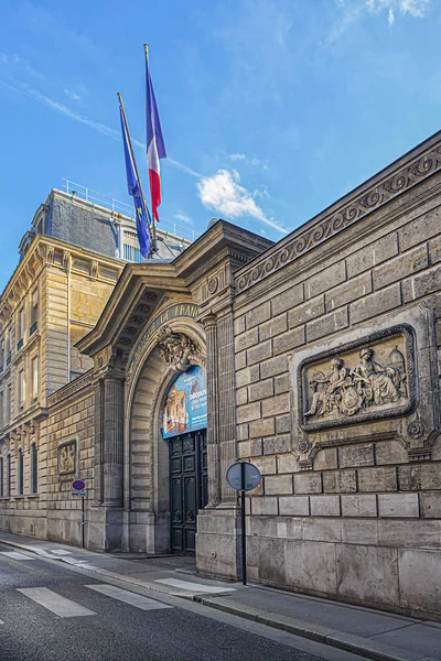 París Francia Septiembre 2018 Fragmento Edificios Del Banco Francia Banque — Foto de Stock