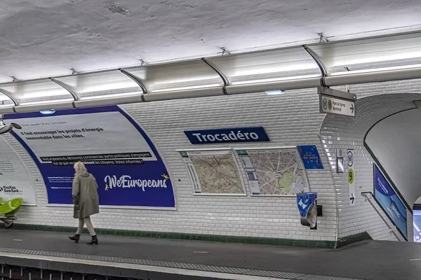 Párizs Franciaország Június 2018 Interior Trocadero Station Paris Metro Trocadero — Stock Fotó