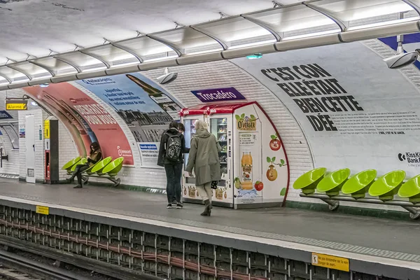 Párizs Franciaország Június 2018 Interior Trocadero Station Paris Metro Trocadero — Stock Fotó