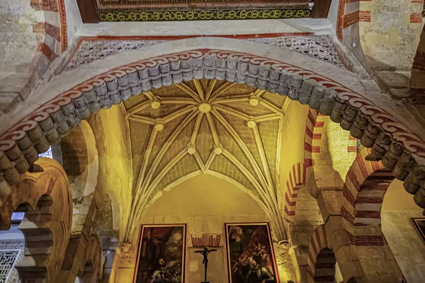 西班牙科尔多瓦 2018年6月3日 科尔多瓦大教堂 Mezquita Catedral Cordoba 也被称为科尔多瓦大清真寺 Great Mosque Cordoba — 图库照片