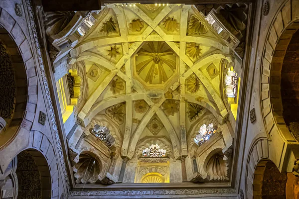 Kordoba Hiszpania Czerwca 2018 Wnętrze Meczetu Katedry Kordobie Mezquita Catedral — Zdjęcie stockowe