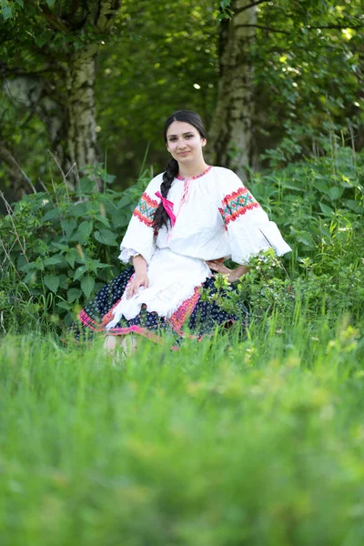 Folclore Eslovaco Dançarino Folclórico Eslovaco — Fotografia de Stock