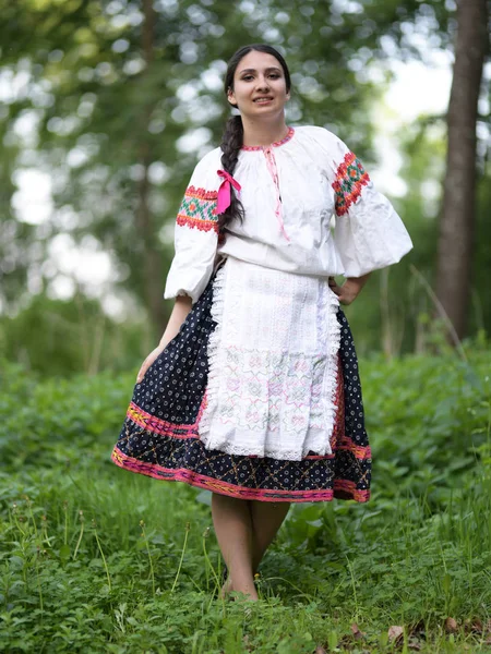 Slovakiska Folklore Slovakiska Folklore Dansare — Stockfoto