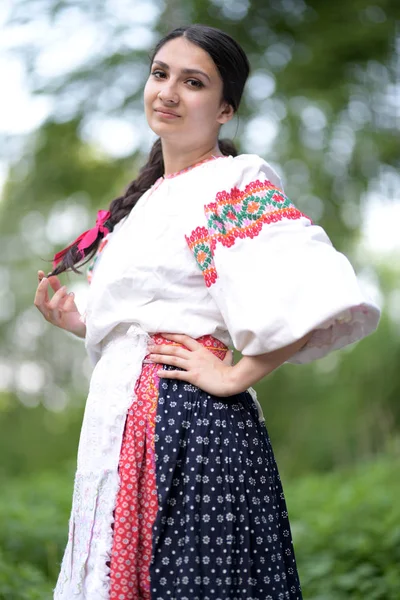 Slowakische Folklore Folkloretänzer — Stockfoto