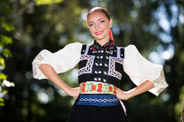 Fragment Slovakisk Folkdans Slovakiska Folklore — Stockfoto