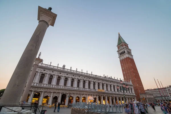 Venice. Image of St. Mark\'s square in Venice during sunrise.