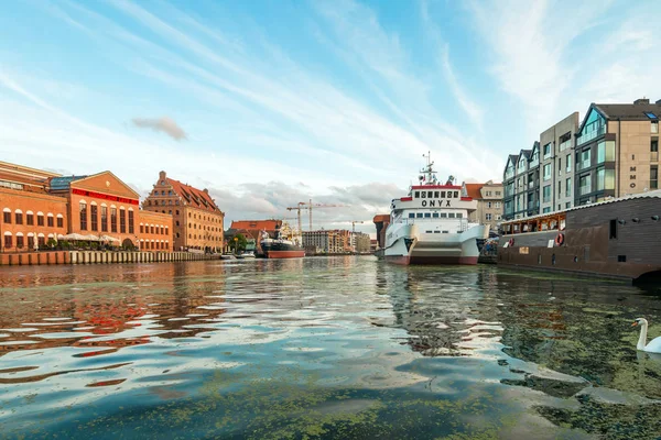 Gdansk Polonia Agosto 2018 Gdansk Danzig Por Noche Con Reflexión — Foto de Stock