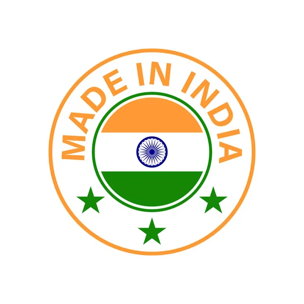 Made in india Vector Images | Depositphotos
