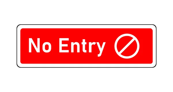 Entry Safety Banner Design — Stock Vector