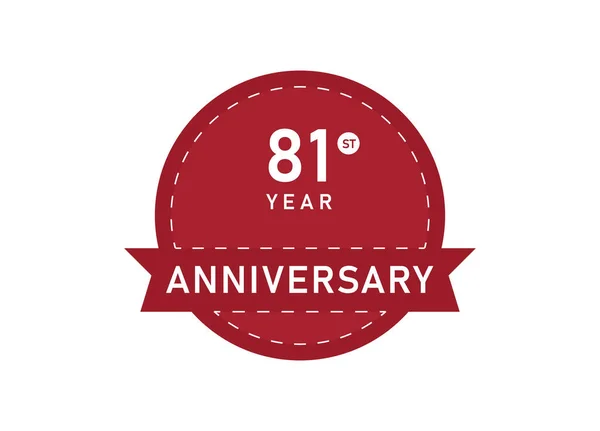 Yıl Garanti Logosu Yıl Garanti Logosu — Stok Vektör