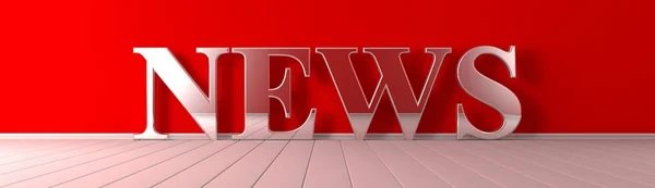News Metallic Text Red Wide Banner — Stock Photo, Image