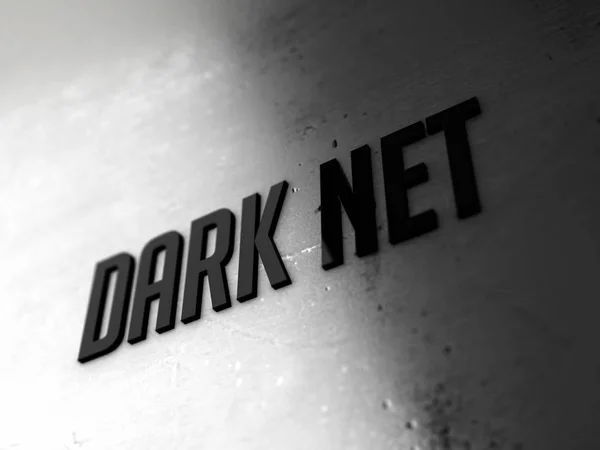 Darknet Text Auf Metallicplatte Mit Schärfentiefe Gerendert — Stockfoto