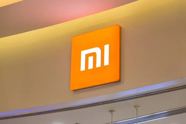 Nanjing Jiangsu China Enero 2018 Xiaomi Tienda Insignia Centro Comercial — Foto de Stock