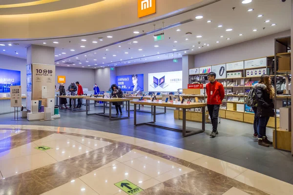 Nanjing Jiangsu China Enero 2018 Xiaomi Tienda Insignia Centro Comercial — Foto de Stock