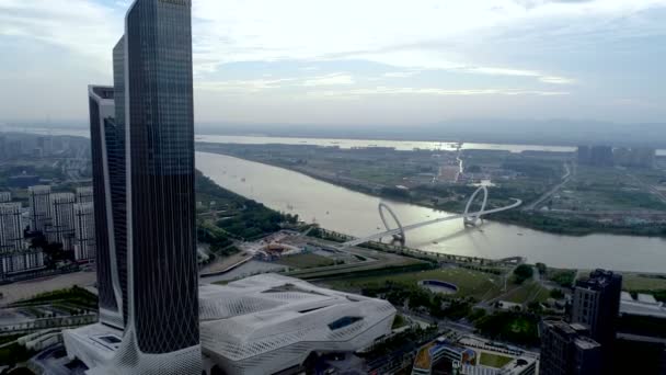 Luftaufnahme Des Gebäudes Und Der Stadt Nanjing China — Stockvideo