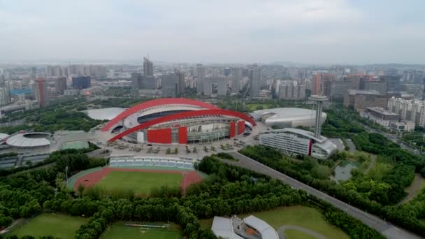 Vista Aérea Edifício Cidade Nanjing China — Vídeo de Stock