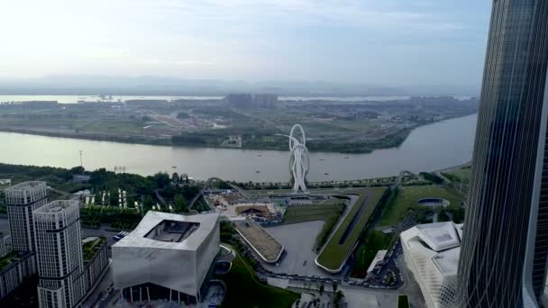 Luchtfoto Van Het Gebouw Stad Nanjing China — Stockvideo