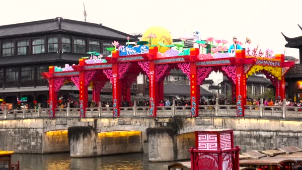 Feb 2018 Nanjing Čína Lidé Confucius Temple Přeplněné Sledovat Lucerny — Stock video