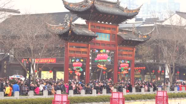 Feb 2018 Nanjing Çin Fenerler Insanlar Izlemek Için Konfüçyüs Tapınağı — Stok video