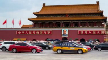 Çin 'de Pekin Tiananmen Meydanı