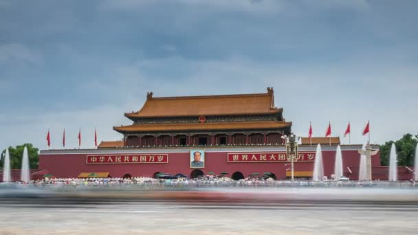 Площадь Тяньаньмэнь Китае — стоковое видео