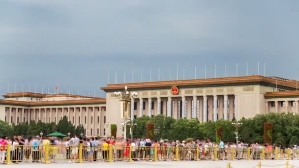 Πεκίνο Πλατεία Τιενανμέν Στην Κίνα — Αρχείο Βίντεο