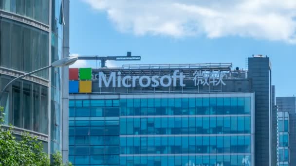 Microsoft Gebäude Peking — Stockvideo
