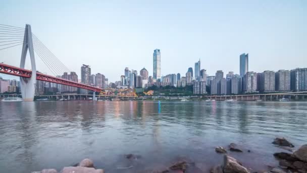 Time Lapse Modern Metropolis Skyline Chongqing China — стоковое видео