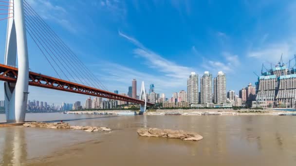 Time Lapse Modern Metropolis Skyline Chongqing China — стоковое видео