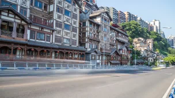 Πάροδο Του Χρόνου Κυκλοφορίας Κοντά Hongyadong Chongqing City Κίνα — Αρχείο Βίντεο