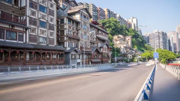 Time Lapse Van Het Verkeer Buurt Van Hongyadong Stad Chongqing — Stockvideo