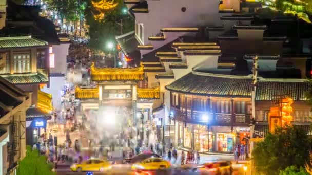 Time Lapse Nanjing Confucius Temple Région Pittoresque Rivière Qinhuai Nuit — Video