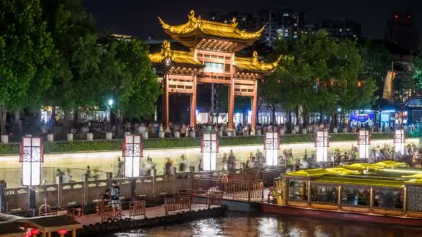 Time Lapse Nanchino Tempio Confucio Regione Panoramica Fiume Qinhuai Notte — Video Stock