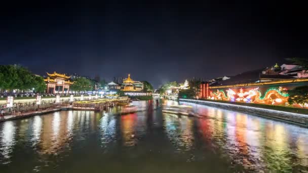 Time Lapse Nanjing Confucius Temple Région Pittoresque Rivière Qinhuai Nuit — Video