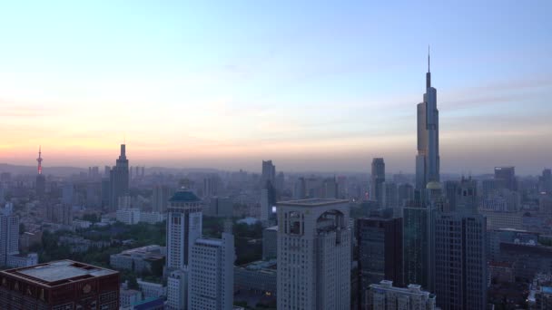 Ciudad Nanjing Provincia Jiangsu Paisaje Urbano Construcción — Vídeo de stock