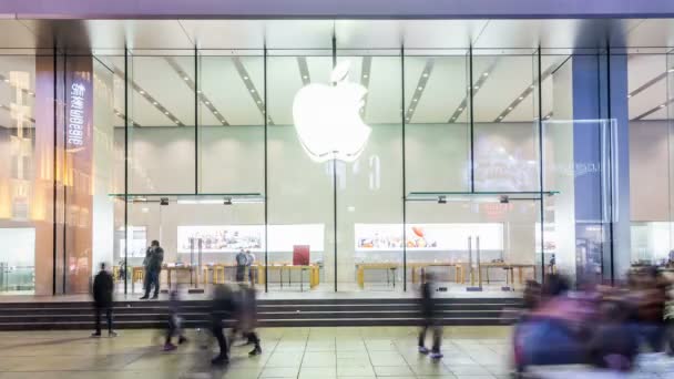 Zaman Aşımı Çin Deki Büyük Apple Mağazasının Önünde Kalabalık — Stok video