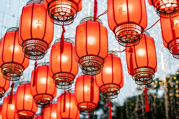 Chinese Lanterns, Chinese New Year