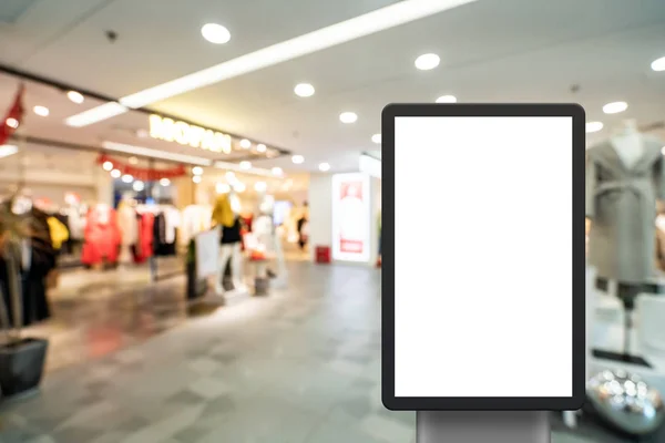 Light box with luxury shopping mall — Stock Photo, Image