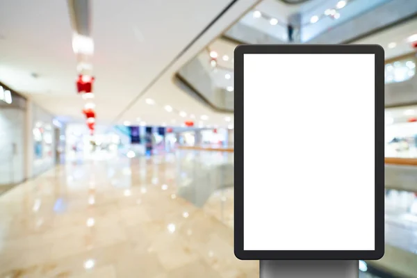 Caja de luz con centro comercial de lujo — Foto de Stock