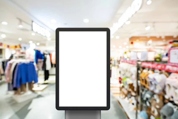 Light box with luxury shopping mall — Stock Photo, Image