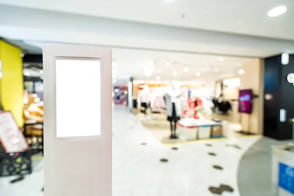 Light box with luxury shopping mall — Stock Photo, Image