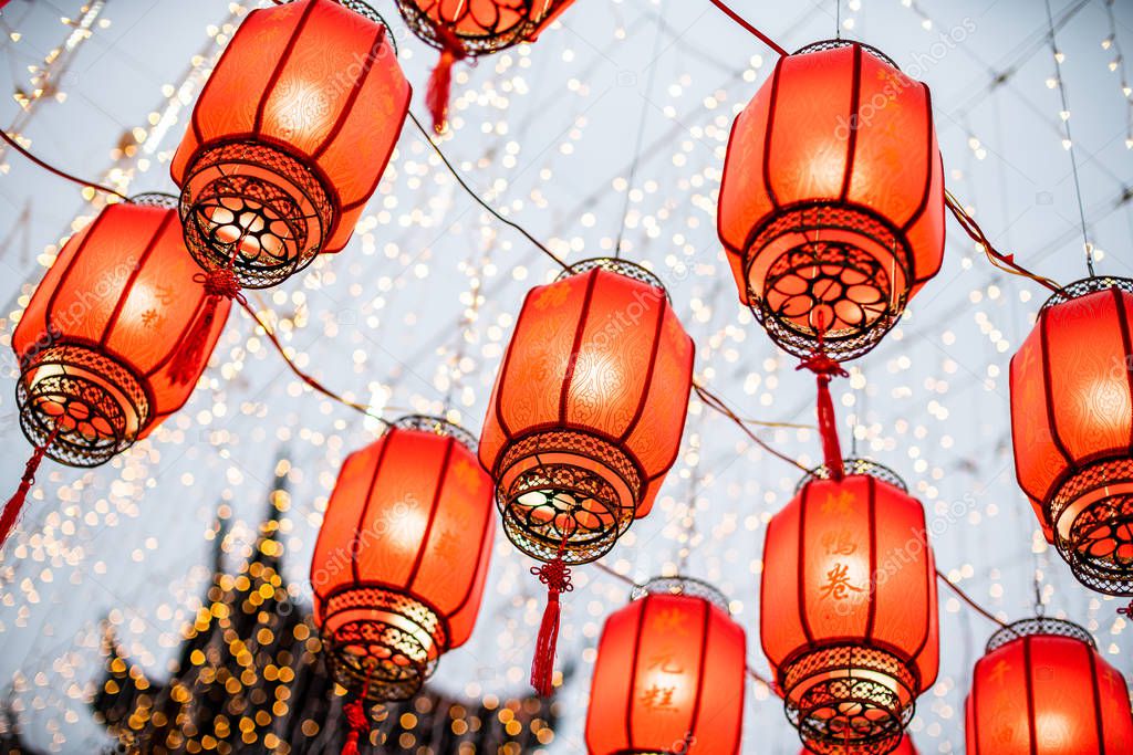 Chinese Lanterns, Chinese New Year
