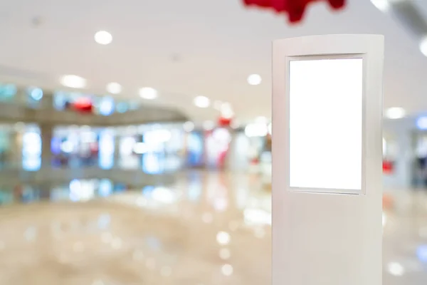 Lichte doos met luxe winkelcentrum — Stockfoto