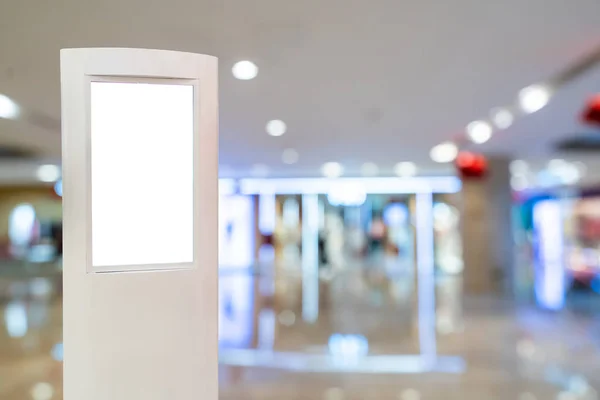 Caixa de luz com shopping de luxo — Fotografia de Stock