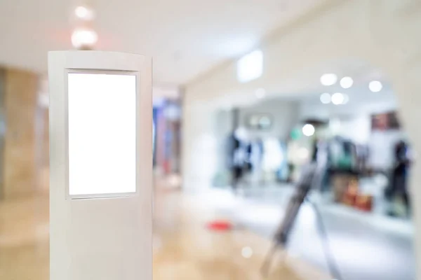 Caixa de luz com shopping de luxo — Fotografia de Stock