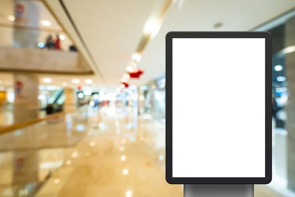 Caja de luz con centro comercial de lujo — Foto de Stock