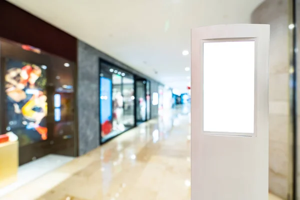 Light box with luxury shopping mall — Stock Photo, Image