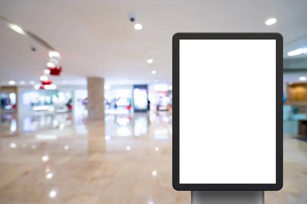 Caja de luz con centro comercial de lujo — Foto de Stock