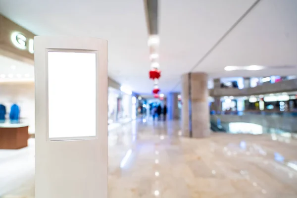 Caixa de luz com shopping de luxo — Fotografia de Stock